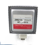 untuk Magnetron Ketuhar Gelombang Mikro LG 2M214 2M214-39F, Bahagian Ketuhar Gelombang Mikro, Magnet