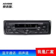 Card MP3Factory Direct Sales Car Radio Main Radio Bluetooth Car Player MP3 KZKH