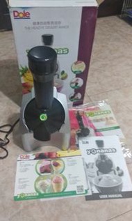 都樂 Dole Yonanas 健康甜點製造師 水果冰淇淋機 冰淇淋水果優格機 (果汁機）