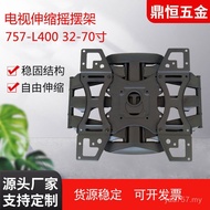 Retractable Display Manufacturer Supply Swing Stand 32-70 Folding Wall Mount Bracket Inch TV Univers