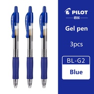 Pilot | 3pcs Japan Pilot Gel Pens Large Capacity BL-G2 0.5/0.7mm Writing Pen Red Blue Black School O