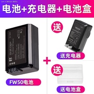 Feng มาตรฐาน NP-FW50แบตเตอรี่ Sony A7R2 S2 A72 A6400 6500กล้อง A6300 6000 6100 camera parts