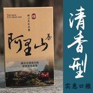 Famous Taiwan Alishan Tea Leaf Zhulu Tea Fragrant Taiwan Alpine Tea Oolong Tea Taiwan Tea New Tea202