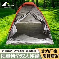 Double Camping Tent Easy-to-Match Tent Beach Camping Outdoor Tent Factory Supply Limited Special Off