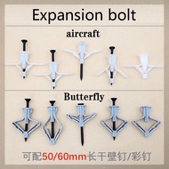 Plastic ceiling Aircraft, butterfly, expansion screw, expansion plug, gypsum board, hollow wall, wooden board