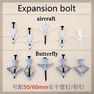 Plastic ceiling Aircraft, butterfly, expansion screw, expansion plug, gypsum board, hollow wall, woo