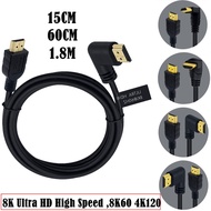 Left Right 90°Curved Version 2.1 HDMI 8K 4K120HZ/8K60HZ/7680X4320 HD Cable