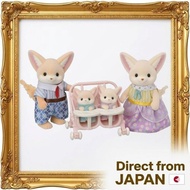 EPOCH Sylvanian Families Adorable Fennec Fox Family Fluffy Cute Doll Set Charming Pretend Play Toy F