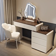 One-Piece 2025 Smart Modern Bedroom Table Bucket Dressing Table New Simple Cream Mirror Cabinet Char