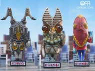 🔥Gk新品預訂🔥KAIJUU TANDO
你好小怪獸 再見童年(第一彈)巴爾坦星人&傑頓星人&美特隆星人