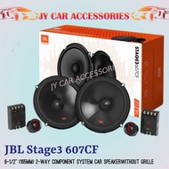 JBL Stage3 607CF | 6.5" Inch 2 Way Component Speaker (Without Grille)