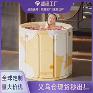 Barrel Bathtub One Piece Household Can Sit Shower Up No Barrel Bath Adults Keep Warm Whole Body Batc