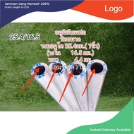 ok...>Aluminium Shaft Tube(6063)>25.4mm(1inch)16.5mm Inner Hole& 25.4mm(1inch) 16mm Holeshare/1 Piec