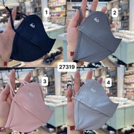 Cool fabric mask with UV protection UPF50+