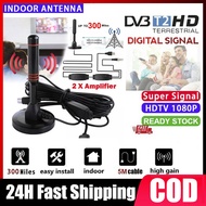 Hd Digital Indoor Amplified Tv Antenna 200 Miles Ultra Hdtv With Amplifier Vhf/uhf Quick Response Outdoor Aerial Set Apple Adapter Booster Antena