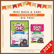 [CITYLIGHT] Colouring Book: Misi Baca & Cari - Big Tree