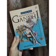 Book about Mahatma Gandhi/Biographic novel Mahatma Gandhi/Story of Mahatma Gandhi expired India/Maha