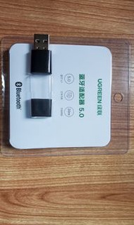 Bluetooth 5.0 Adapter