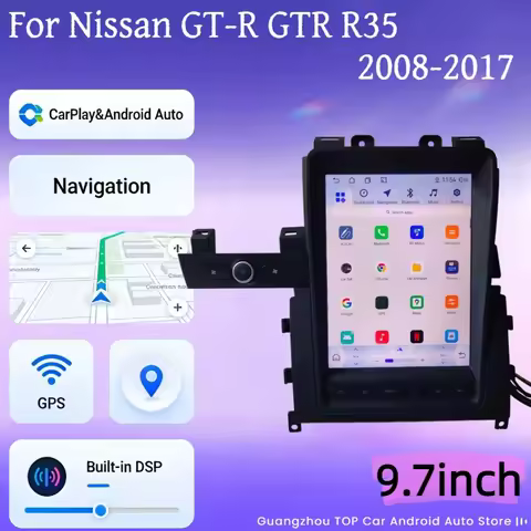 For Nissan GT-R GTR R35 2008-2017 Android 14 Tesla Style Car Audio Car GPS Navigation for Car Multim