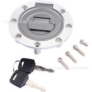 600R6 Fuel Tank Lock YZFYZF XJR400 Oil Can Lid XJR1200 R1Yamaha Suitable for Key A52D