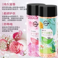 Fragrance Beads Laundry Fragrance Beads Household Long-Lasting Fragrance Beads Fragrance Beads Parti