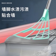 743 Magic Broom Magic Broom Korean Broom Multipurpose Magic Broom