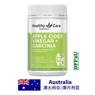 DFF2U Healthy Care Apple Cider Vinegar + Garcinia -90 Capsules