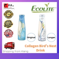 🔥Ready Stock🔥Ecolite Collagen Bird's Nest (Original / Longan) 250ml
