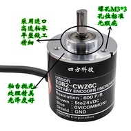 Omron Encoder E6B2-CWZ6C Incremental Rotary Encoder Meter Coder E6B2-CWZ5B