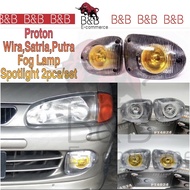 PROTON WIRA 1.6 / SATRIA / PUTRA WIRA FOG LAMP SPORT LIGHT