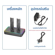 YUEHU | Dock สำเนาคลอน SSD M.2 NVMe SATA 2 ช่อง
