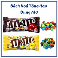 Chocolate Candy M&M Peanut Chocolate M&M Milk Chocolate M&M 37g | Dung Mo General Department Store