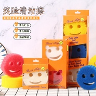 Cute Smiley Sponge Cleaning Wipe Loofah Sponge Wipe Honeycomb Sponge Household Kitchen Cleaning Dish