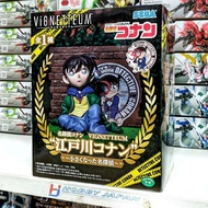 Vignetteum Detective Conan - Conan Edogawa the Shrunken Detective