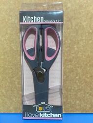 I Love Kitchen 可拆卸廚房剪刀 連套 10吋