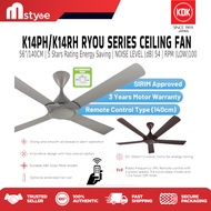 [Installation] KDK K14RH/ K14PH Ceiling Fan (140cm/56”) Remote Control Type Fan Ryou Series Ceiling 