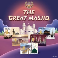 Public Gold Biullion Bar 1g (Au 999.99) 24k -Masjid Collection