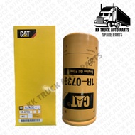 CATERPILLAR  PENAPIS MINYAK ENJIN OIL FILTER 1R-0739 / 1R0739