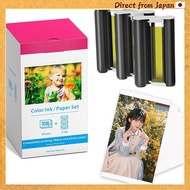 Compatible Canon Selphy CP1500 Ink/Paper Set KL-36IP 3PACK, Canon photo paper for L size, sticker pa
