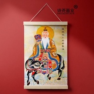 【liangxiabi81.my零食小铺】 太上老君圣像镇宅古风老式手工家用供奉挂画竖版太上老君画像The statue of Tai Shang Lao Jun, the town's reside