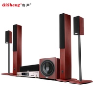 Qisheng 5.1 Channel ระบบเสียงโฮมเธียเตอร์ Coaxial Bluetooth Surround เครื่องขยายเสียง Bass Cannon Tv