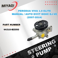 MIYAGI POWER STEERING PUMP PERODUA VIVA 1.0 ELITE MANUAL / AUTO DVVT DOHC EJ-VE (2007-2014)