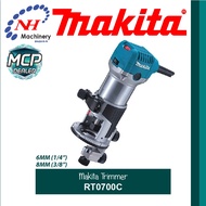 Makita RT0700C - Trimmer / Router