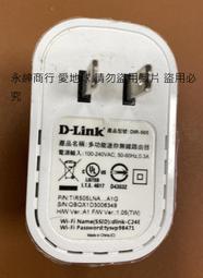 二手D-LINK 雲旅機-DIR-505攜帶型WIFI分享器(上電有反應但功能未測當銷帳零件品