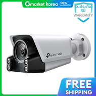 กล้องวงจรปิด VIGI C340S 4MP ทรงปากนก ColorPro พร้อม night vision