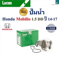 LUCAS Water Pump Honda Mobilio 1.5 DD Year 14-17 Engine L15A L12A LEA LWPT5023