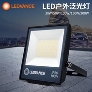 Langde Vance Sharp Bright LED Flood Light 30W50W100W200W Outdoor Waterproof Flood Light Garden Stree