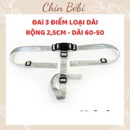 Short 3-Point Safety Fixing Belt, Used for Strollers, Motorcycles, Bicycles, CHINBEBI Short Basic 3-