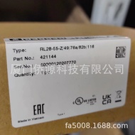 RL28-55-Z/49/76a/82b/116 Times Double Fu Reflector Board Photoelectric Switch Sensor (421144) CF4Z