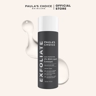 Paula's Choice Skin Perfecting 2% BHA Liquid Exfoliant